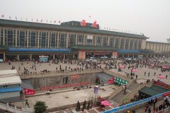 20-Train station Xi'an